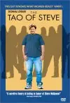 The Tao of Steve preview